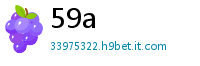 59a